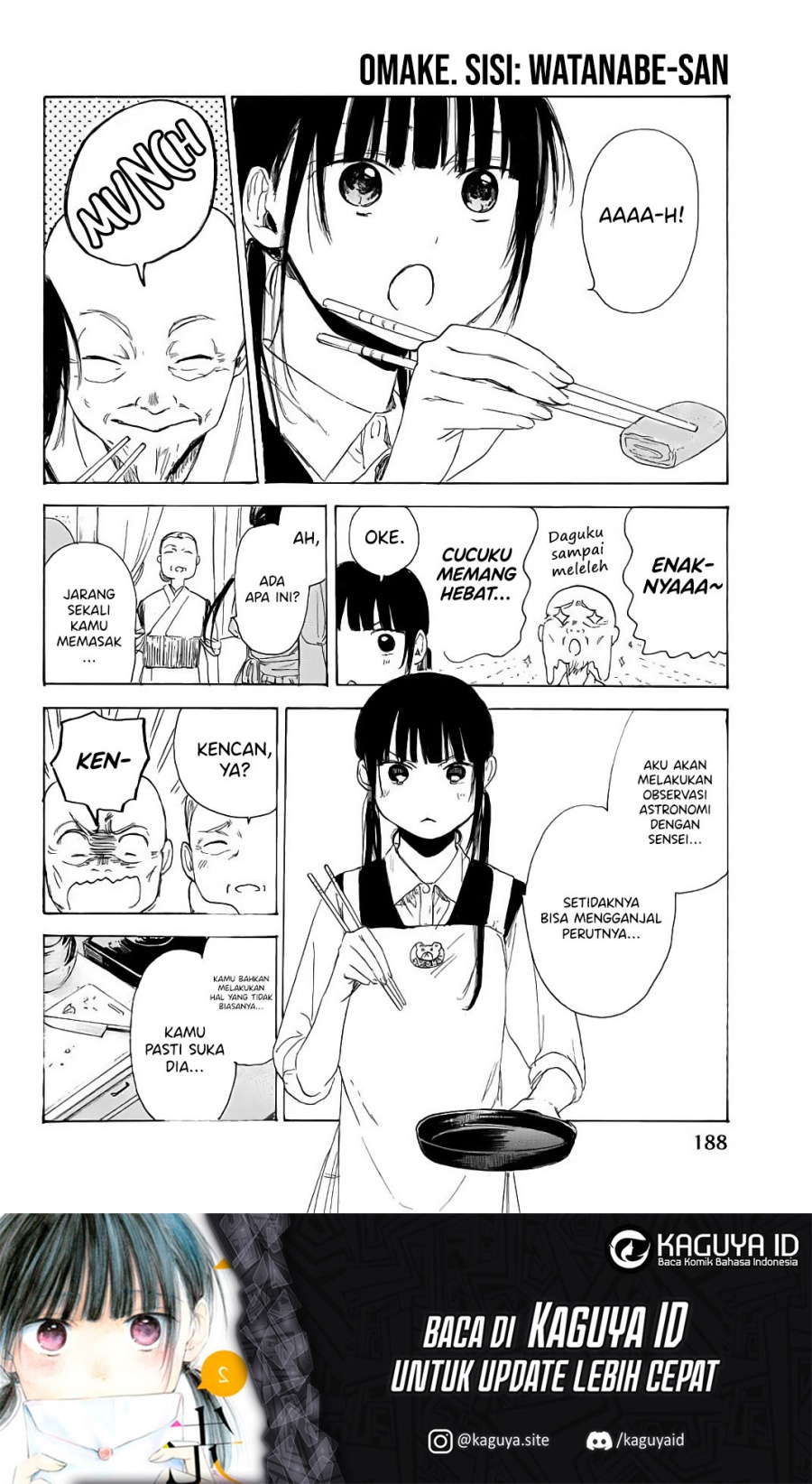 I Love You, Sensei Chapter 5.5 - halaman 4