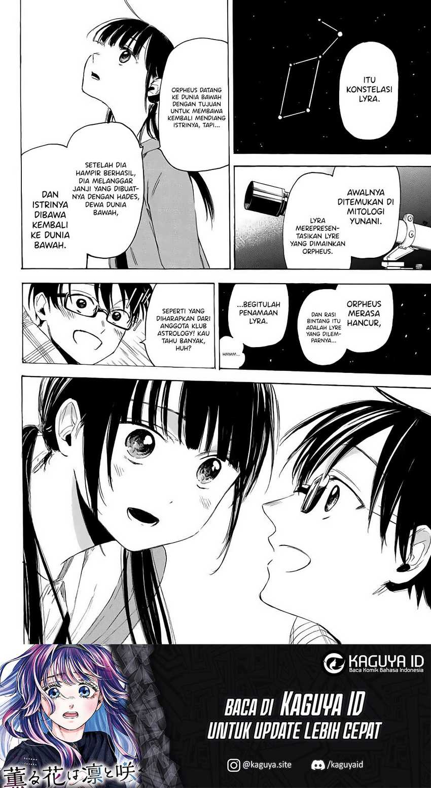 I Love You, Sensei Chapter 5 - halaman 10