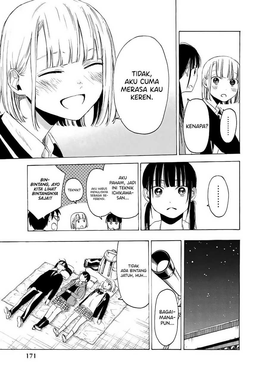 I Love You, Sensei Chapter 5 - halaman 13
