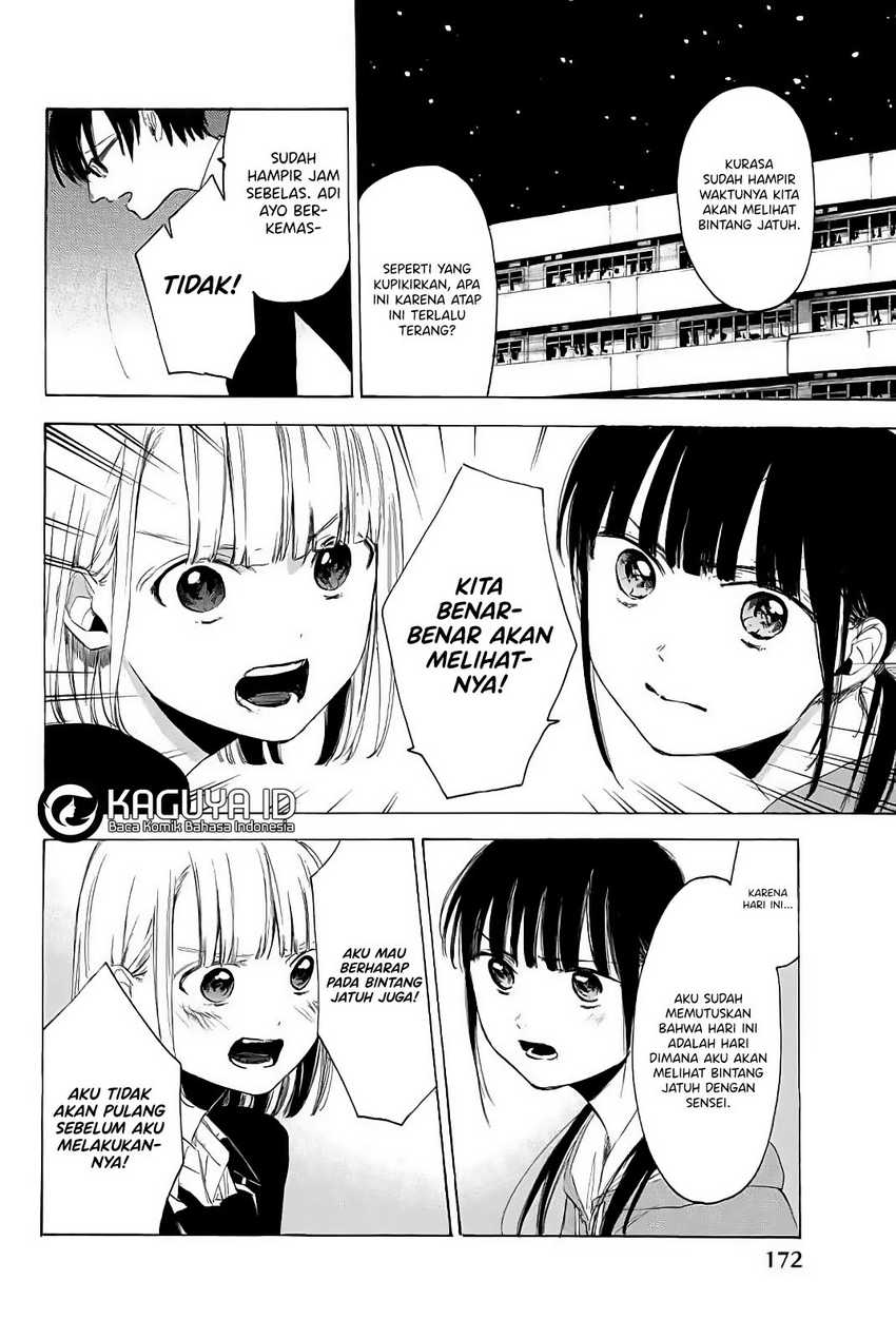 I Love You, Sensei Chapter 5 - halaman 14