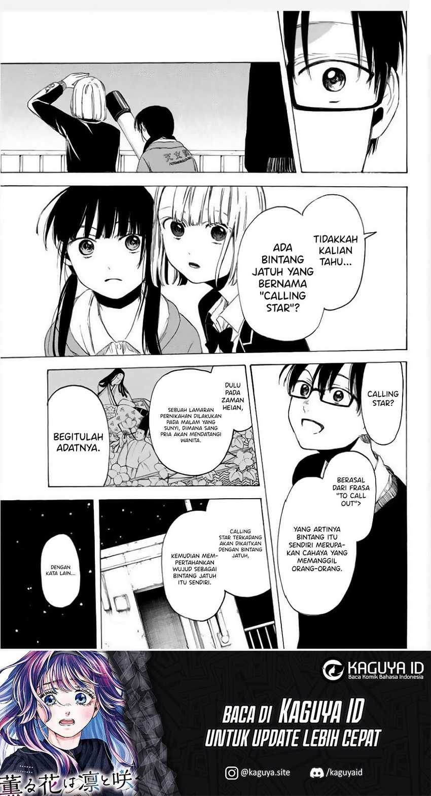 I Love You, Sensei Chapter 5 - halaman 15