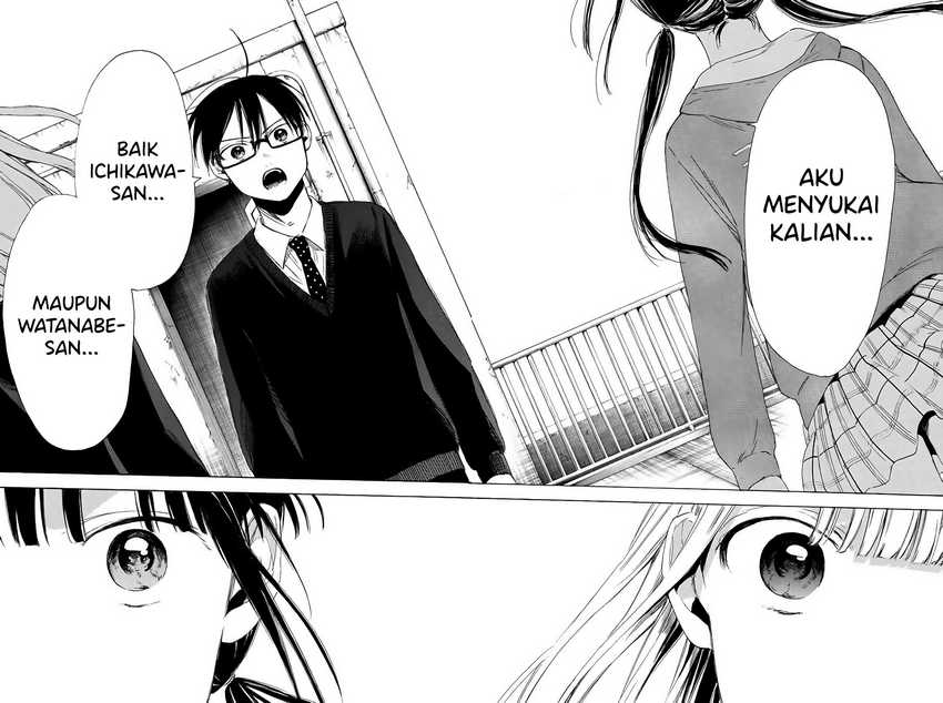 I Love You, Sensei Chapter 5 - halaman 18