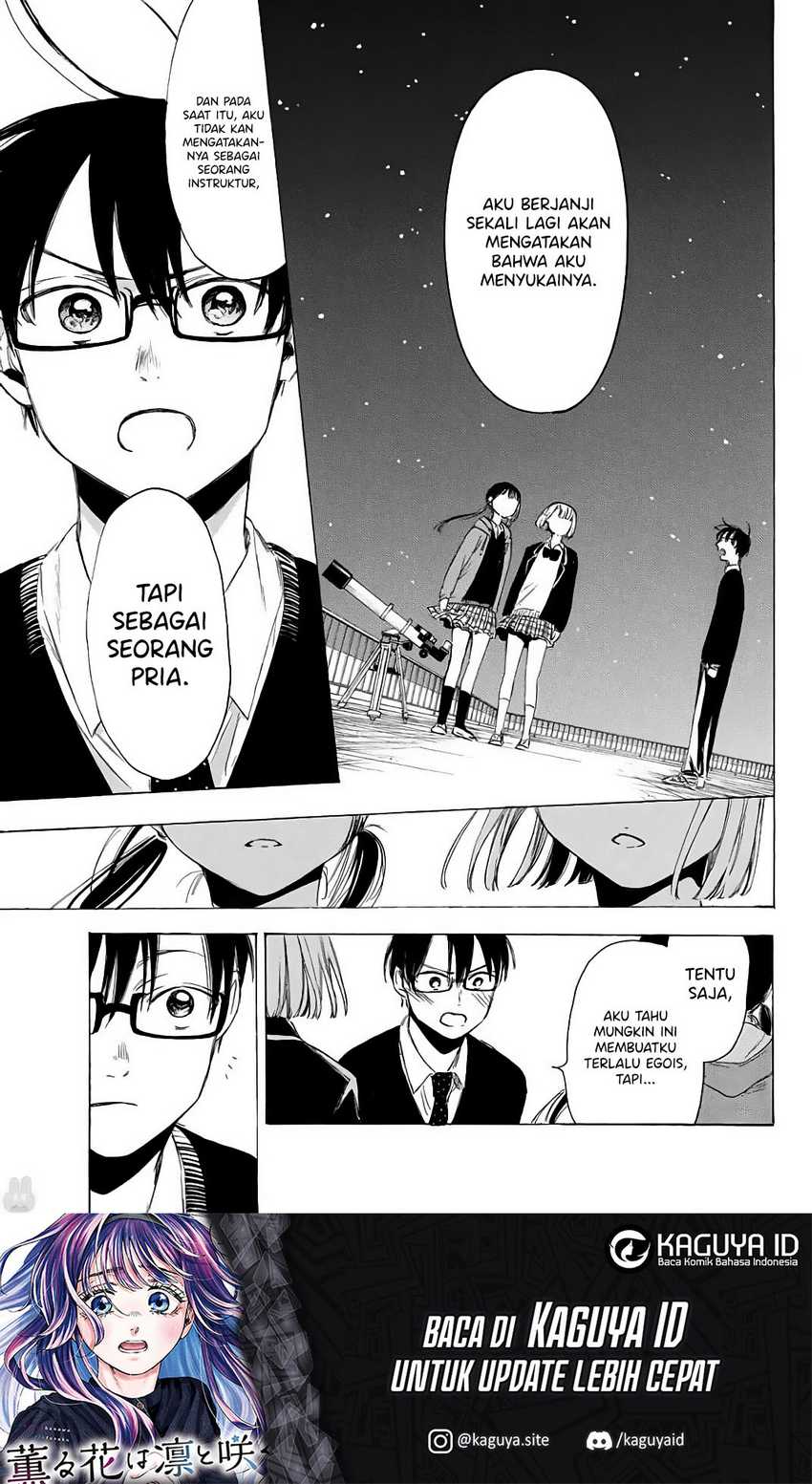 I Love You, Sensei Chapter 5 - halaman 20