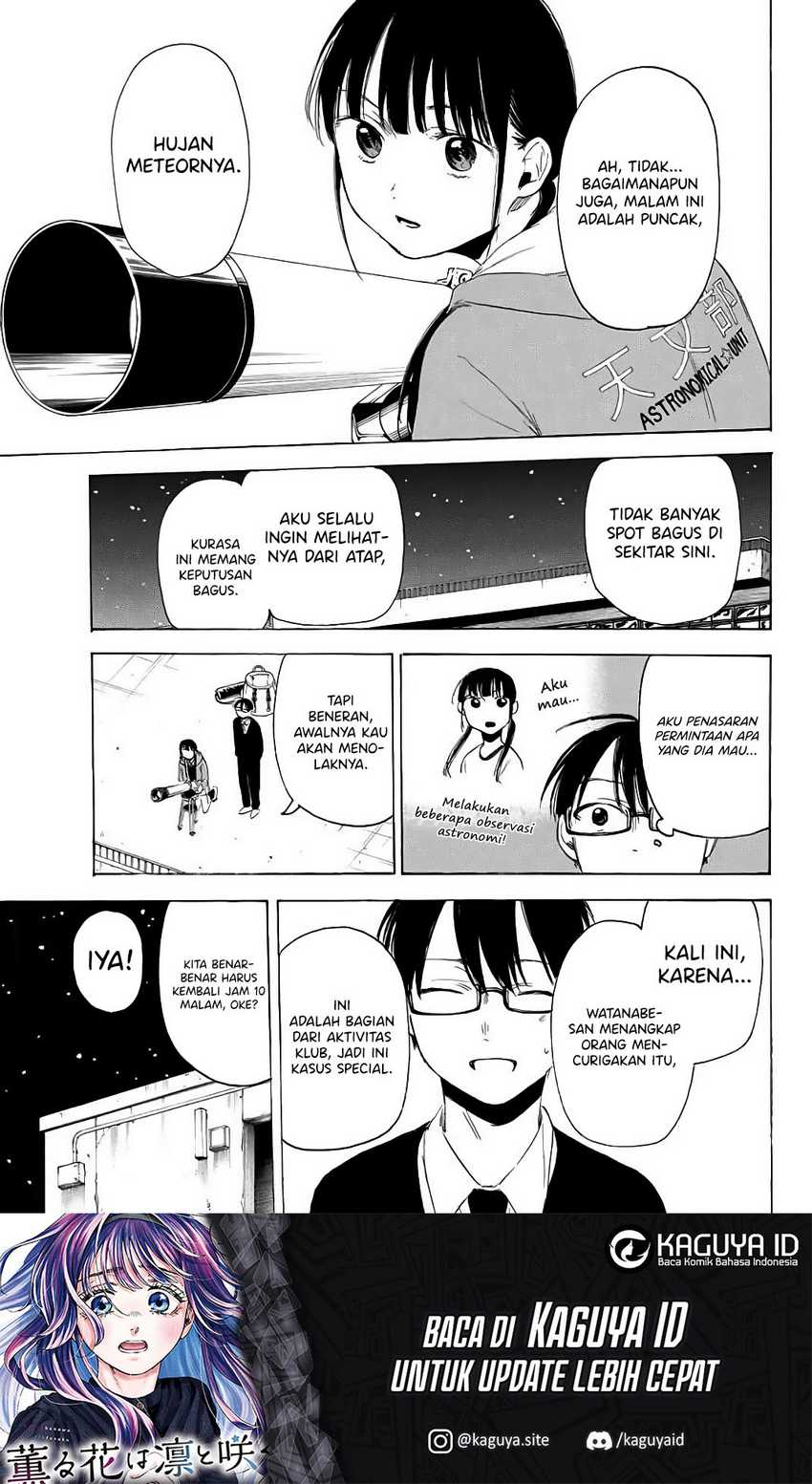 I Love You, Sensei Chapter 5 - halaman 5