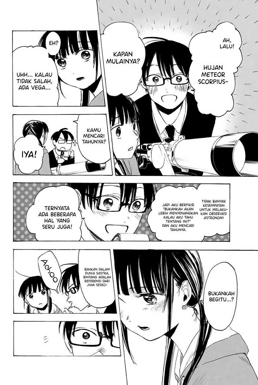 I Love You, Sensei Chapter 5 - halaman 6