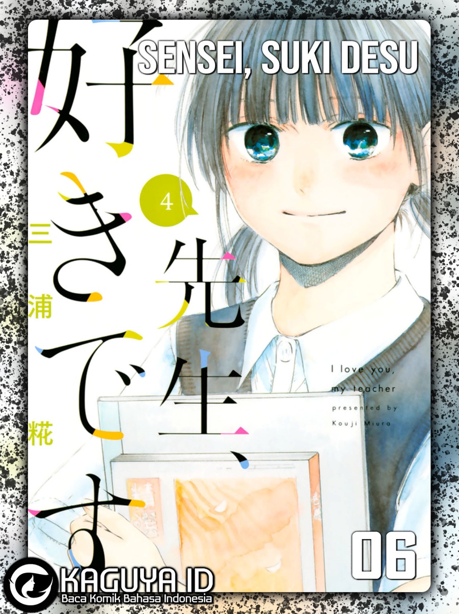 I Love You, Sensei Chapter 6 - halaman 1