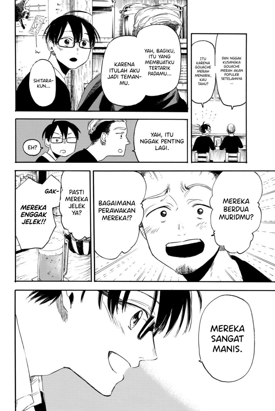 I Love You, Sensei Chapter 6 - halaman 11