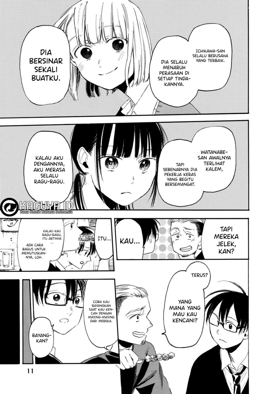 I Love You, Sensei Chapter 6 - halaman 12