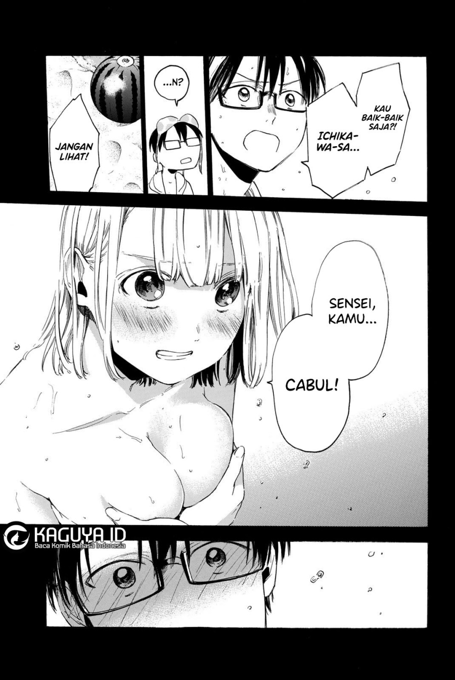 I Love You, Sensei Chapter 6 - halaman 14