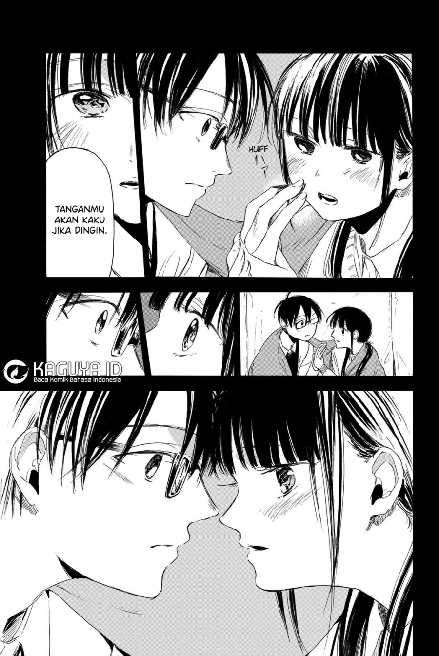 I Love You, Sensei Chapter 6 - halaman 16