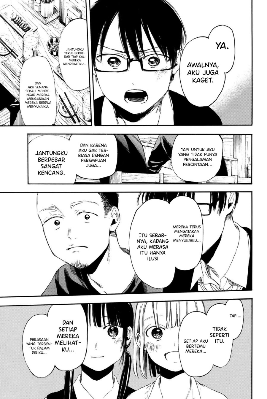 I Love You, Sensei Chapter 6 - halaman 18
