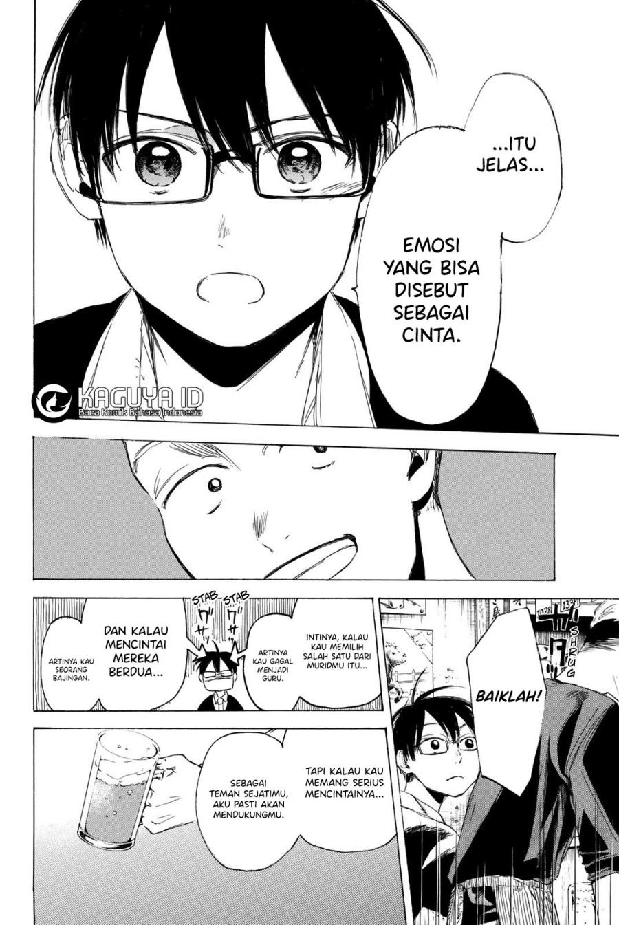 I Love You, Sensei Chapter 6 - halaman 19