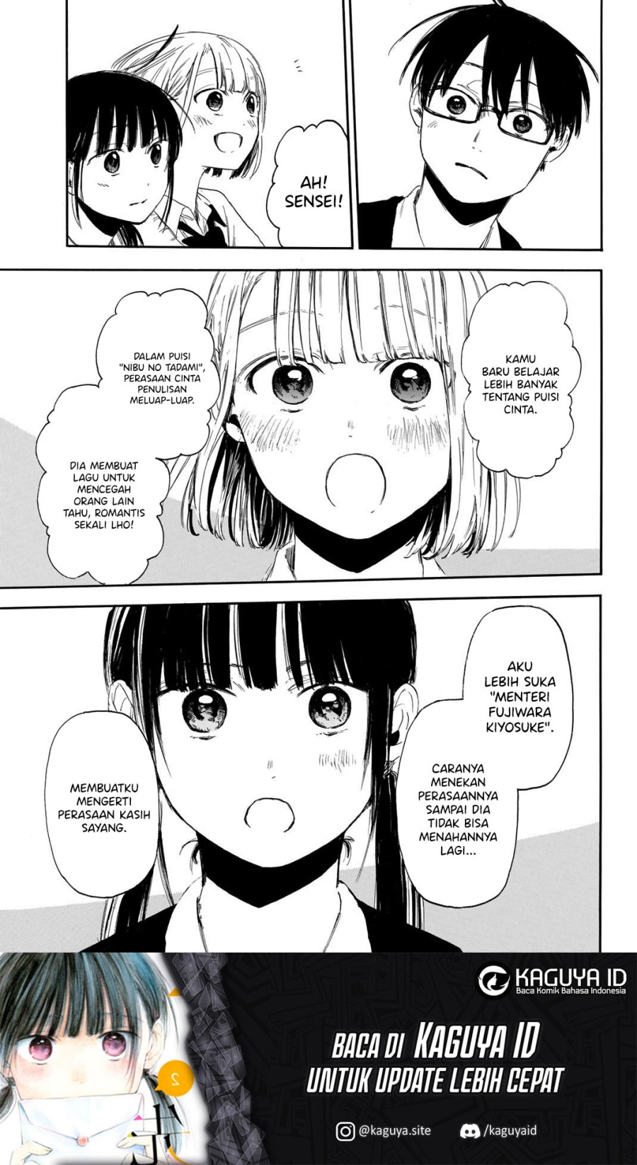 I Love You, Sensei Chapter 6 - halaman 22