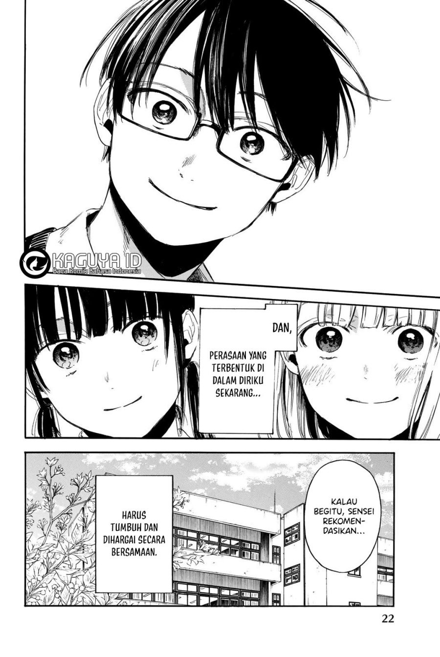 I Love You, Sensei Chapter 6 - halaman 23