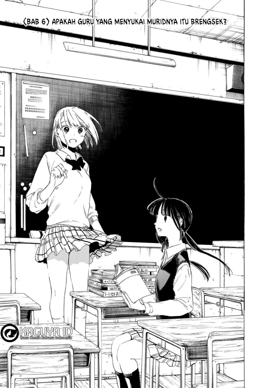 I Love You, Sensei Chapter 6 - halaman 4