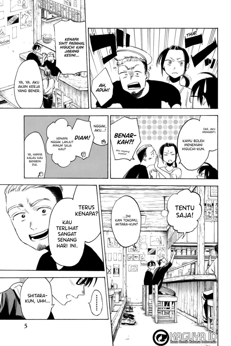 I Love You, Sensei Chapter 6 - halaman 6
