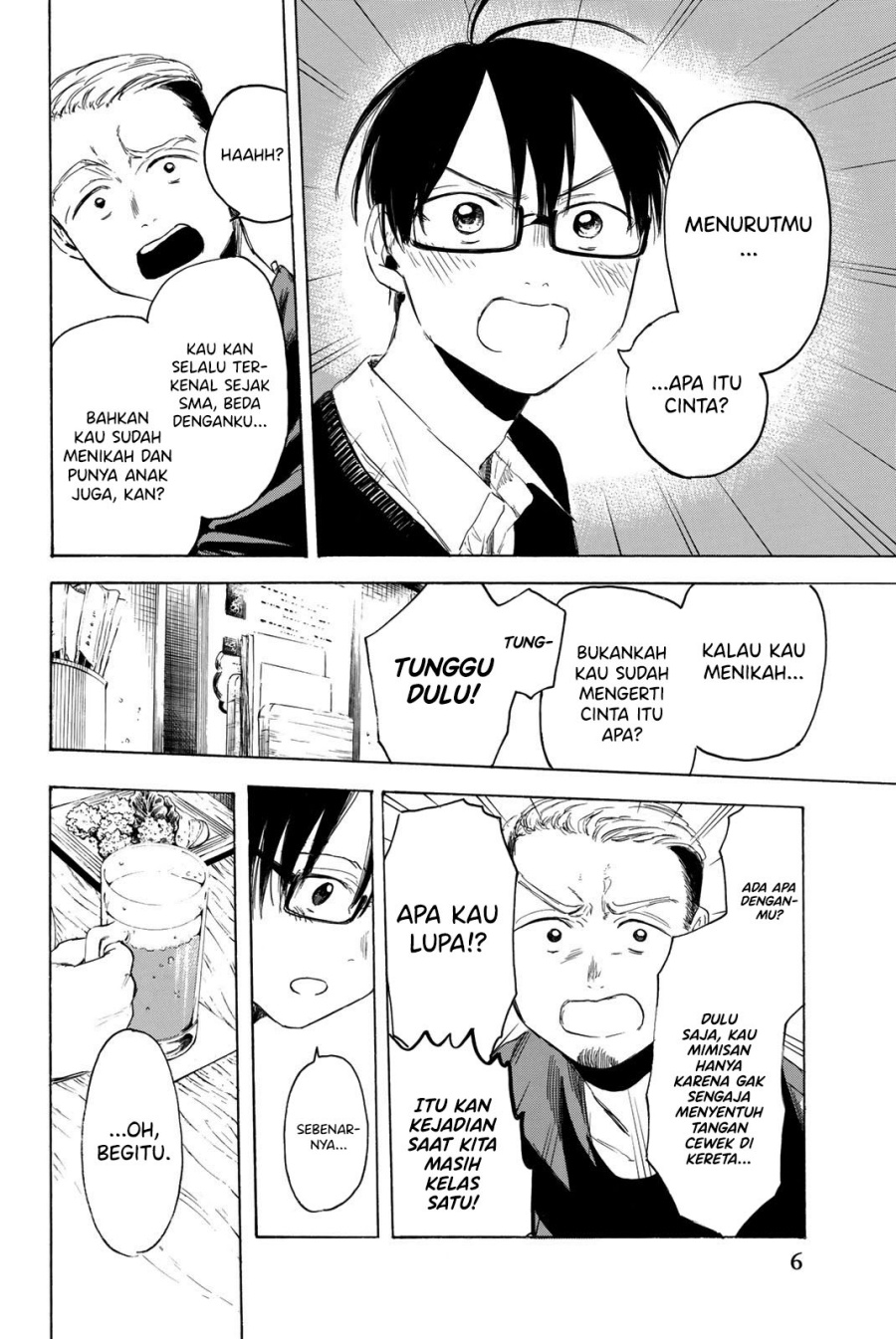 I Love You, Sensei Chapter 6 - halaman 7