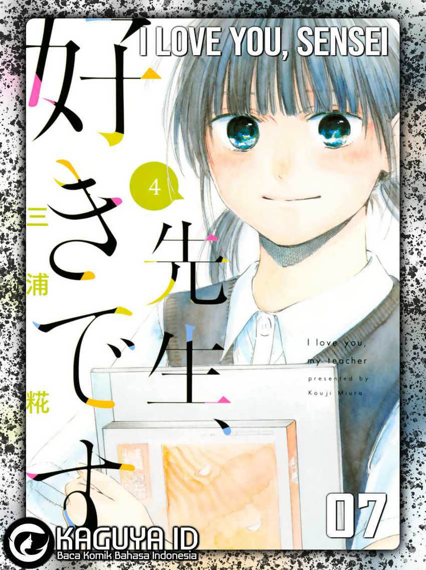 I Love You, Sensei Chapter 7 - halaman 1