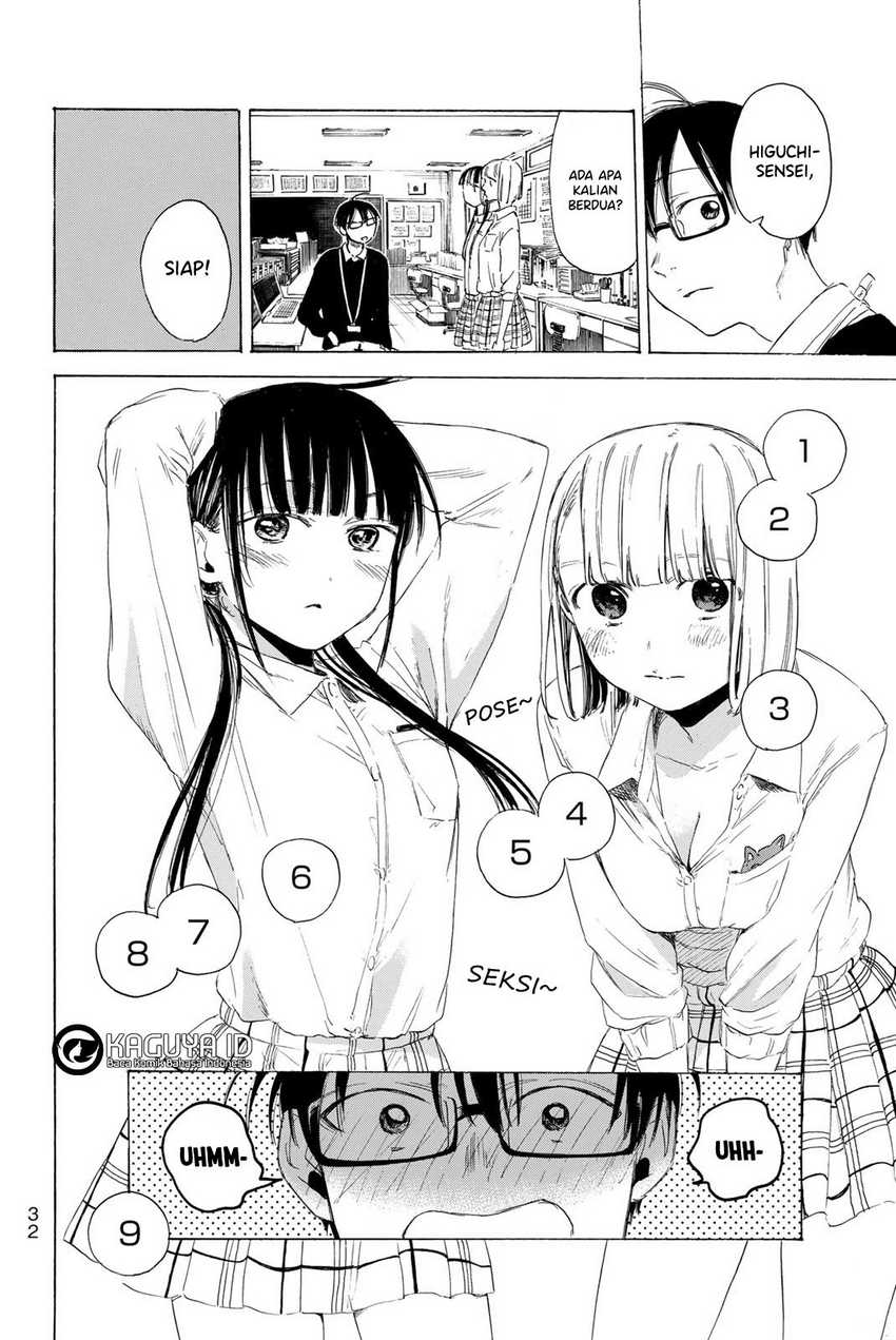 I Love You, Sensei Chapter 7 - halaman 11