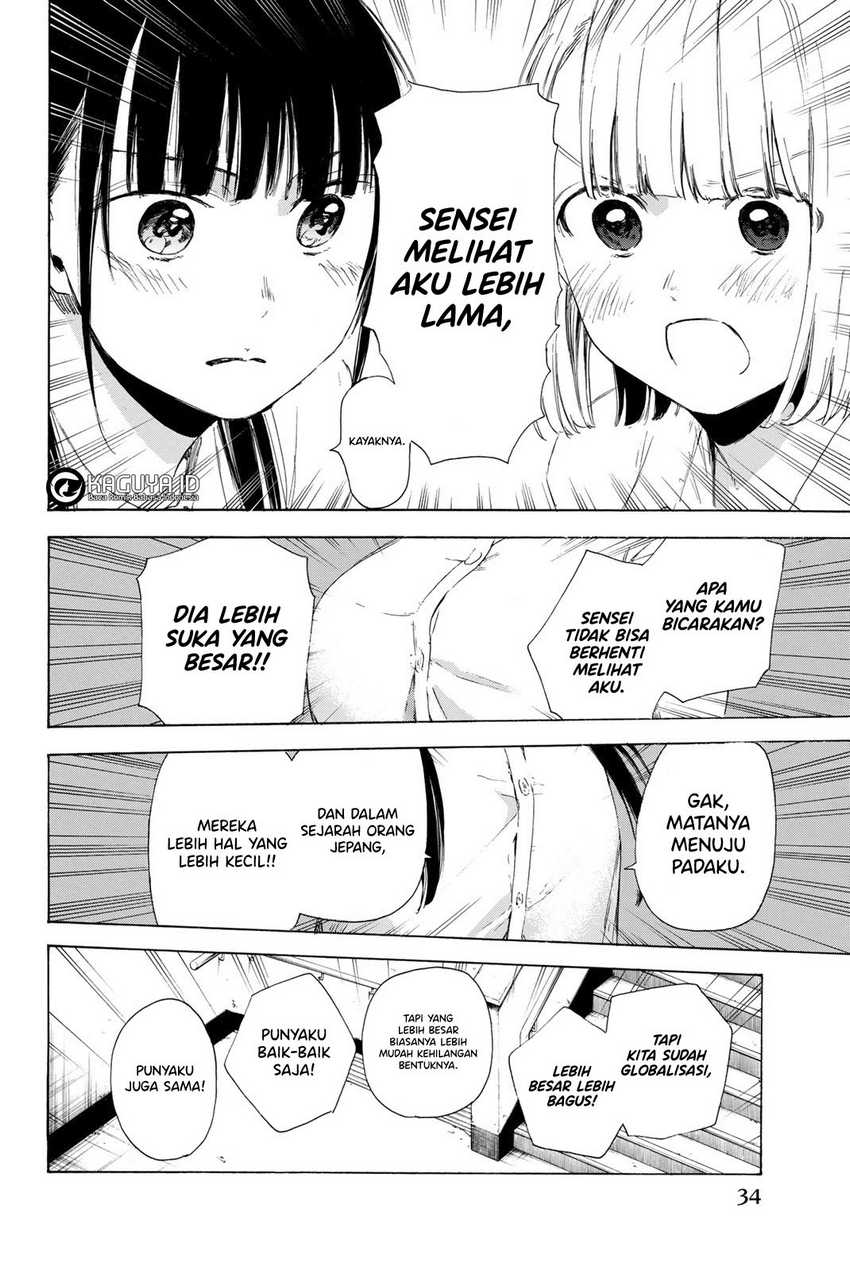 I Love You, Sensei Chapter 7 - halaman 13