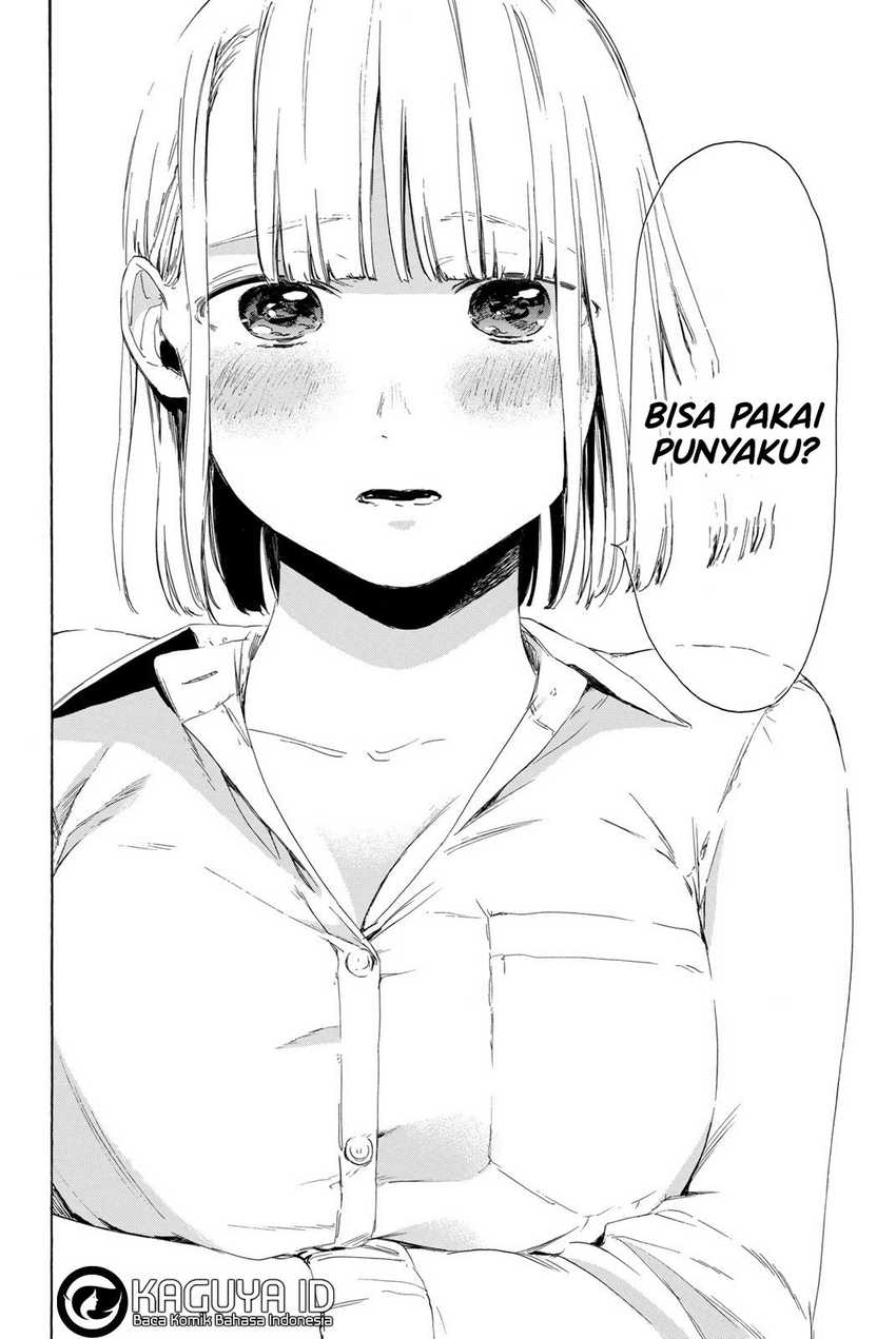 I Love You, Sensei Chapter 7 - halaman 19