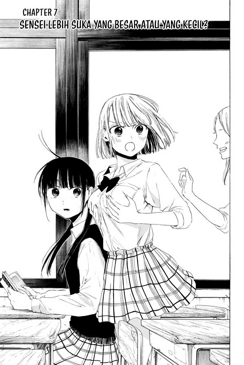 I Love You, Sensei Chapter 7 - halaman 2