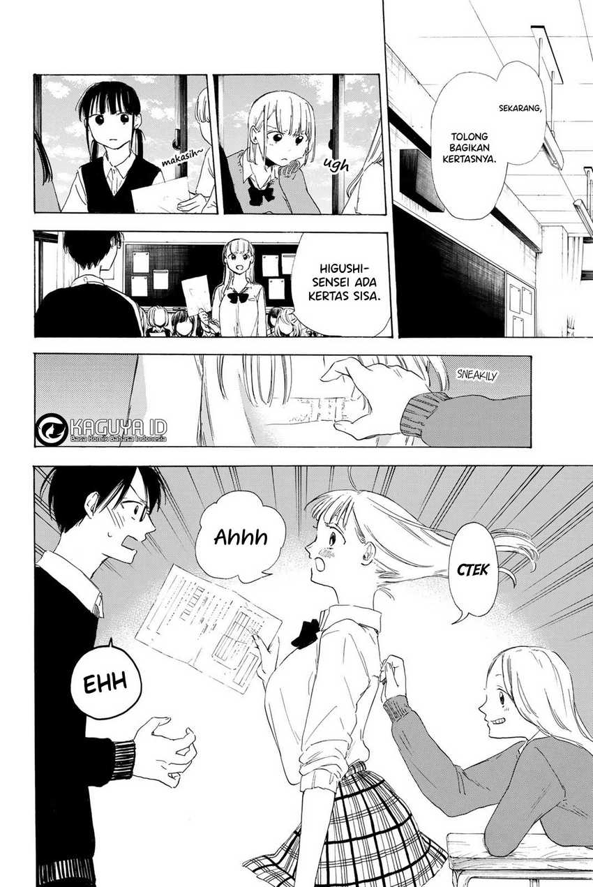 I Love You, Sensei Chapter 7 - halaman 3