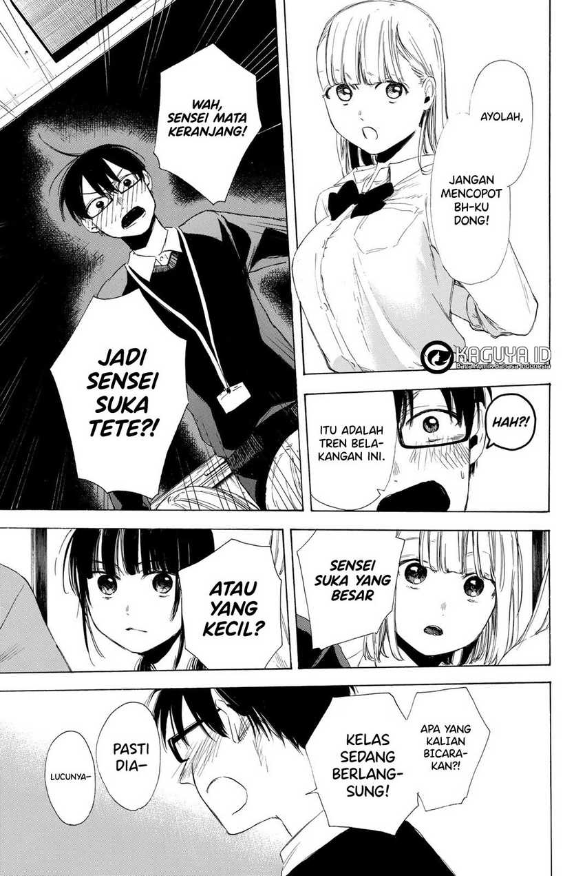 I Love You, Sensei Chapter 7 - halaman 4