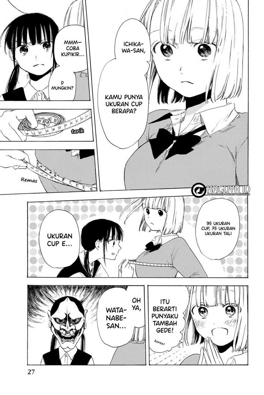I Love You, Sensei Chapter 7 - halaman 6
