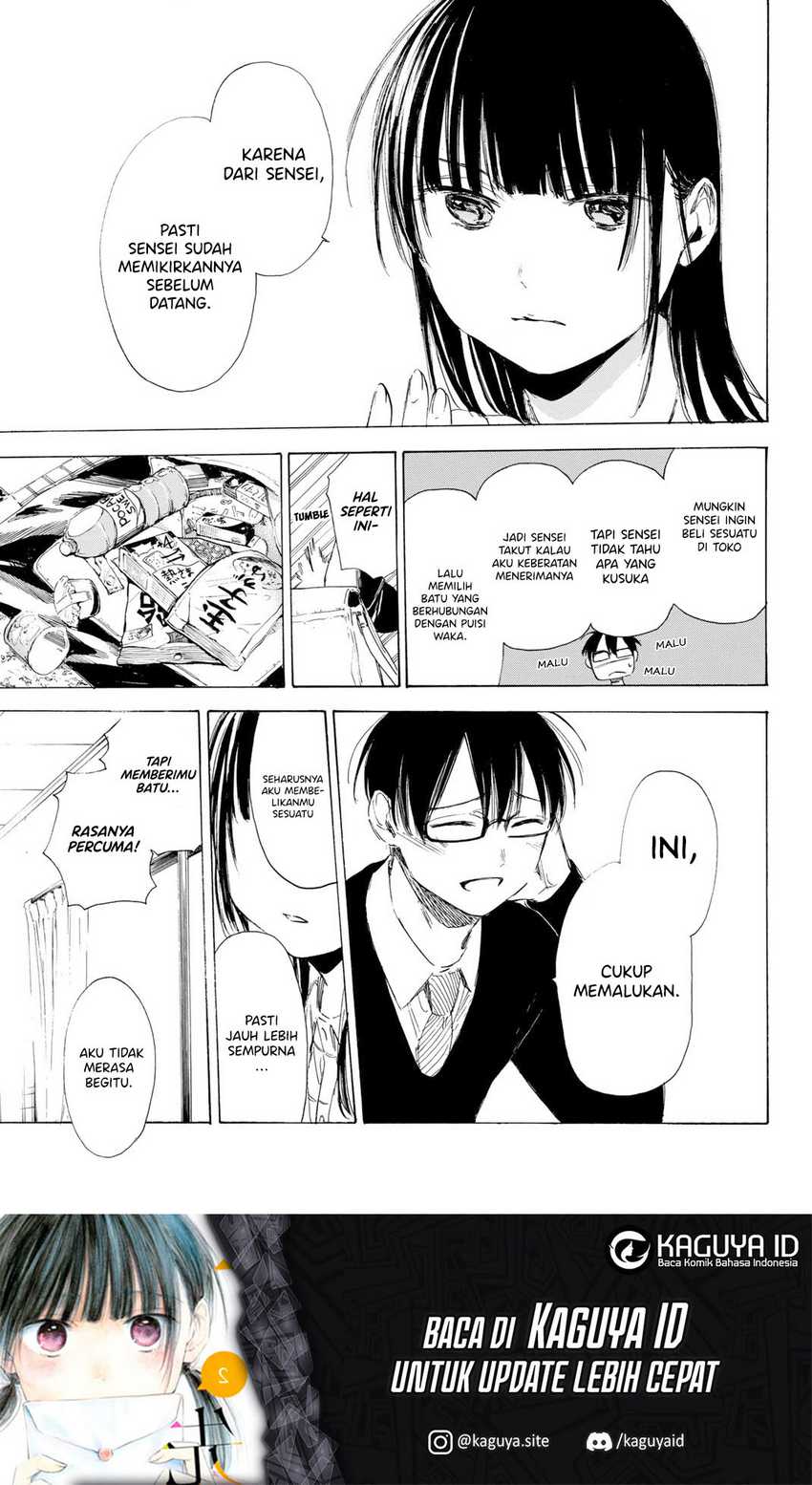 I Love You, Sensei Chapter 8 - halaman 15