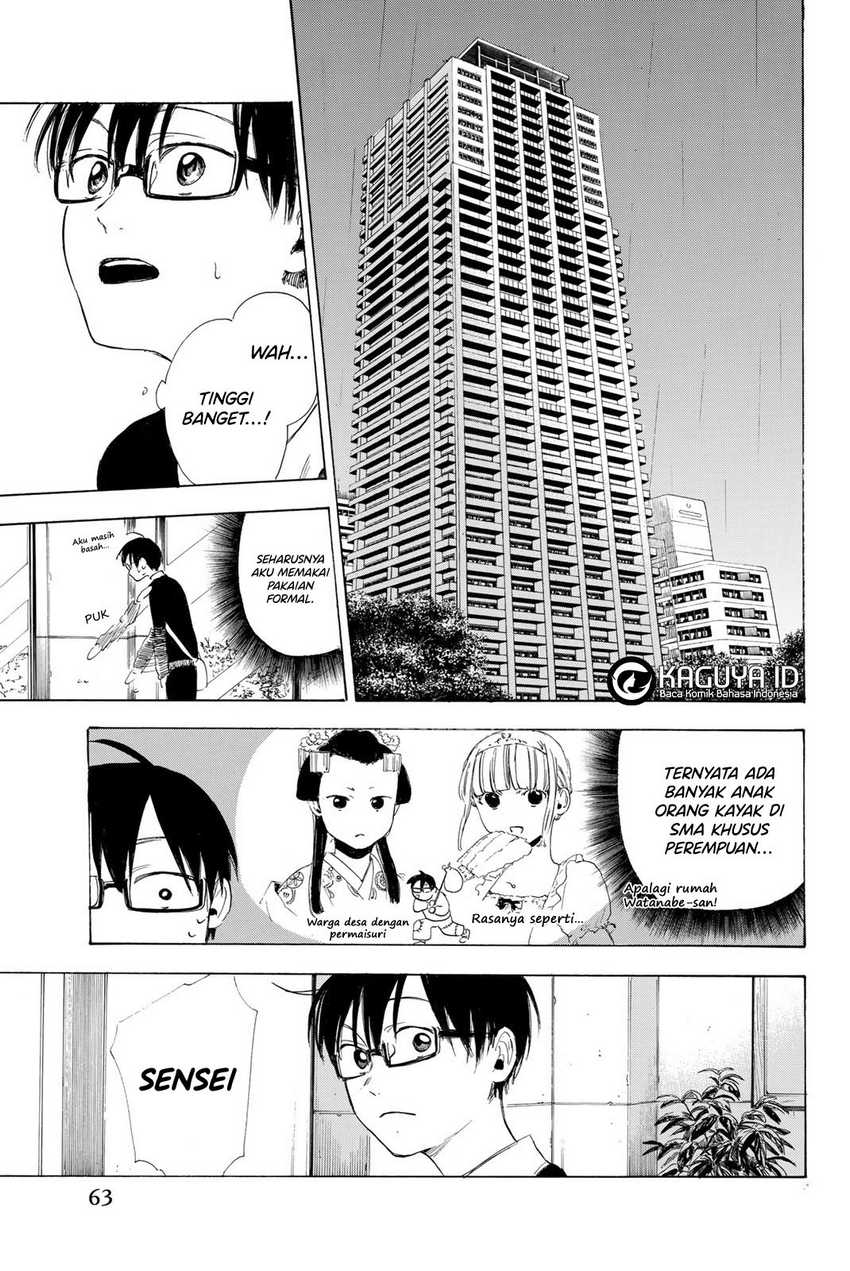 I Love You, Sensei Chapter 8 - halaman 18