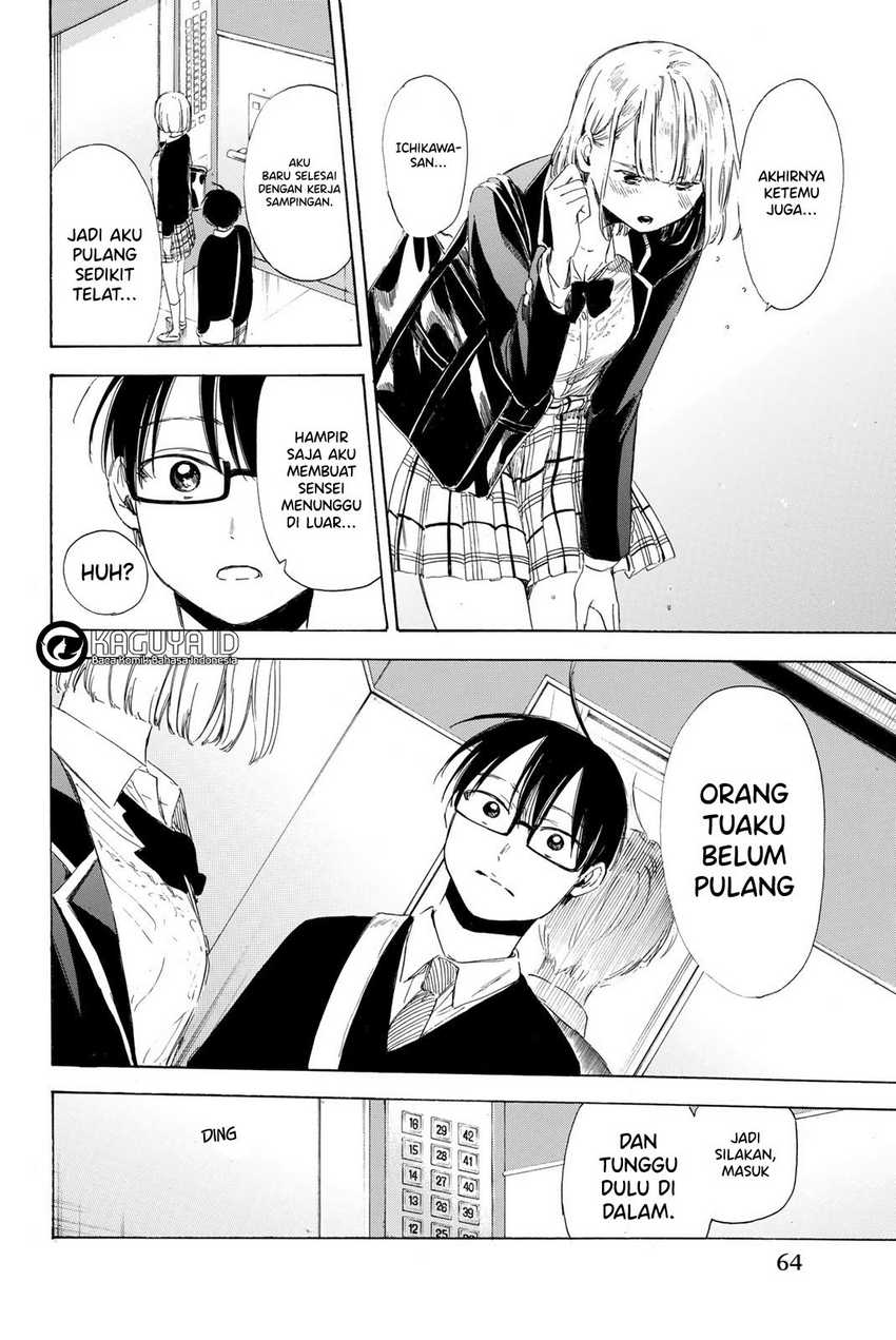 I Love You, Sensei Chapter 8 - halaman 19