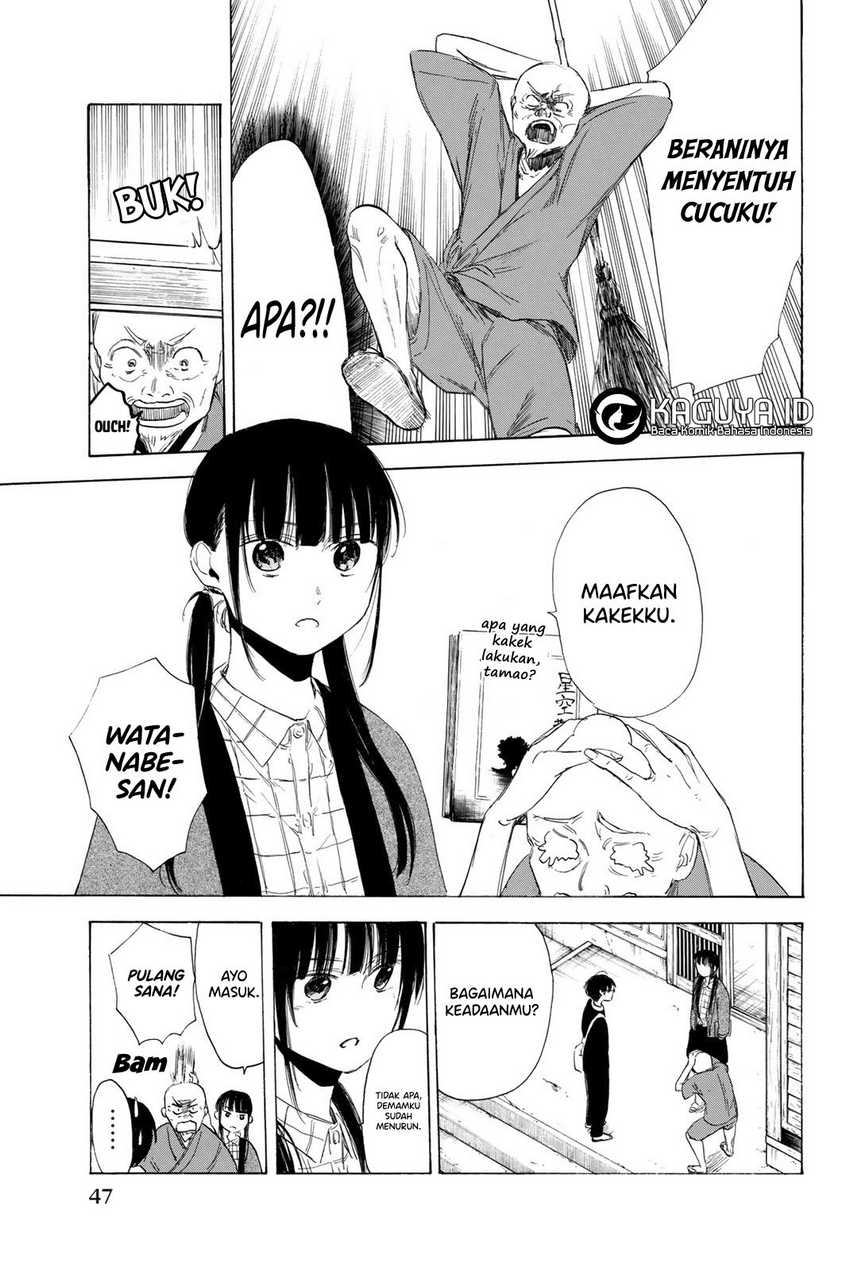 I Love You, Sensei Chapter 8 - halaman 3