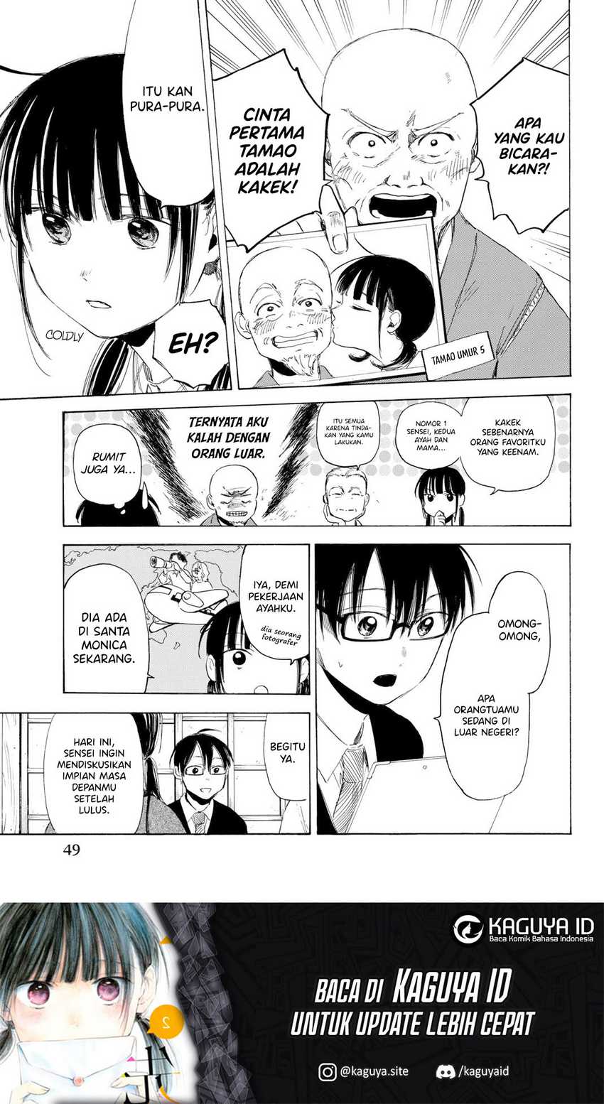 I Love You, Sensei Chapter 8 - halaman 5