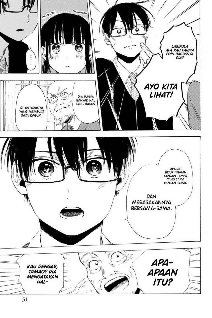 I Love You, Sensei Chapter 8 - halaman 7