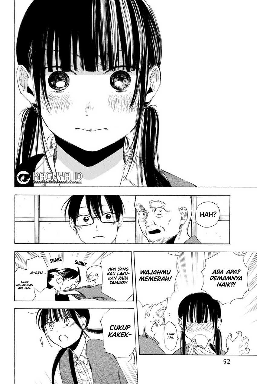 I Love You, Sensei Chapter 8 - halaman 8