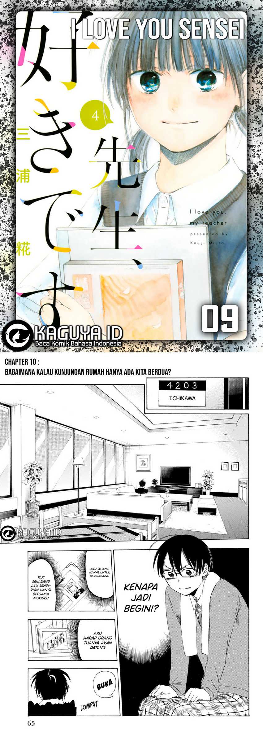 I Love You, Sensei Chapter 9 - halaman 1