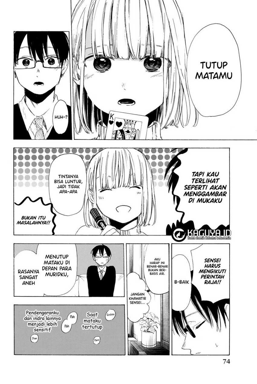 I Love You, Sensei Chapter 9 - halaman 10