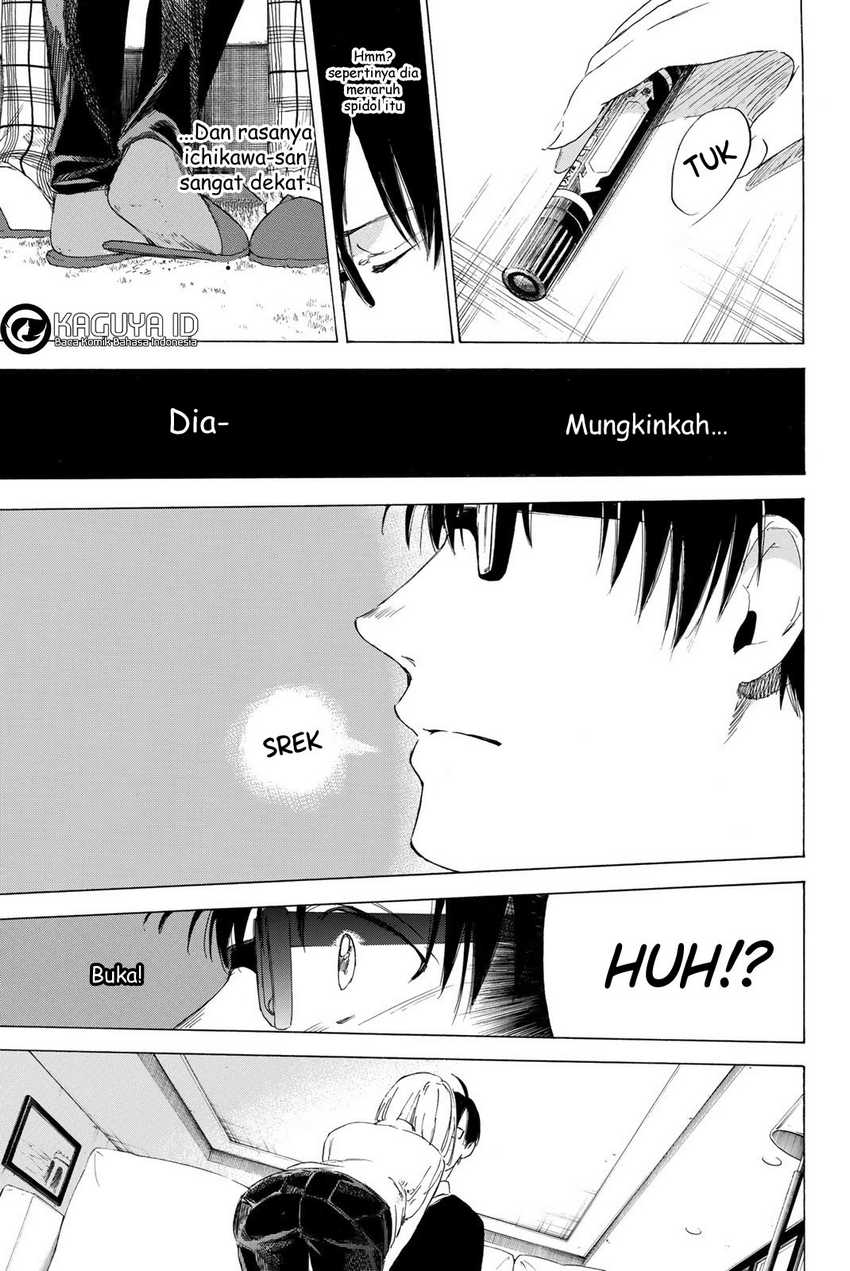 I Love You, Sensei Chapter 9 - halaman 11