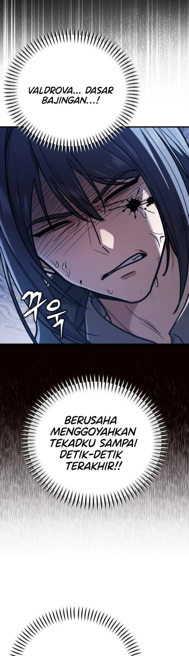 I Married the Dragon I Killed Chapter 1 - halaman 109