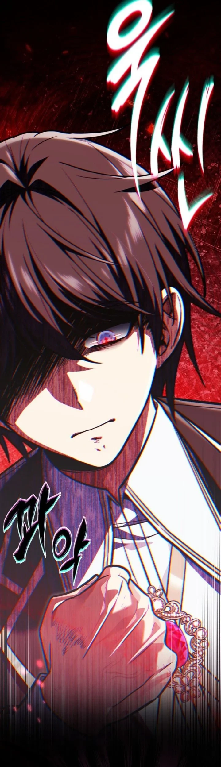 I Married the Dragon I Killed Chapter 1 - halaman 25