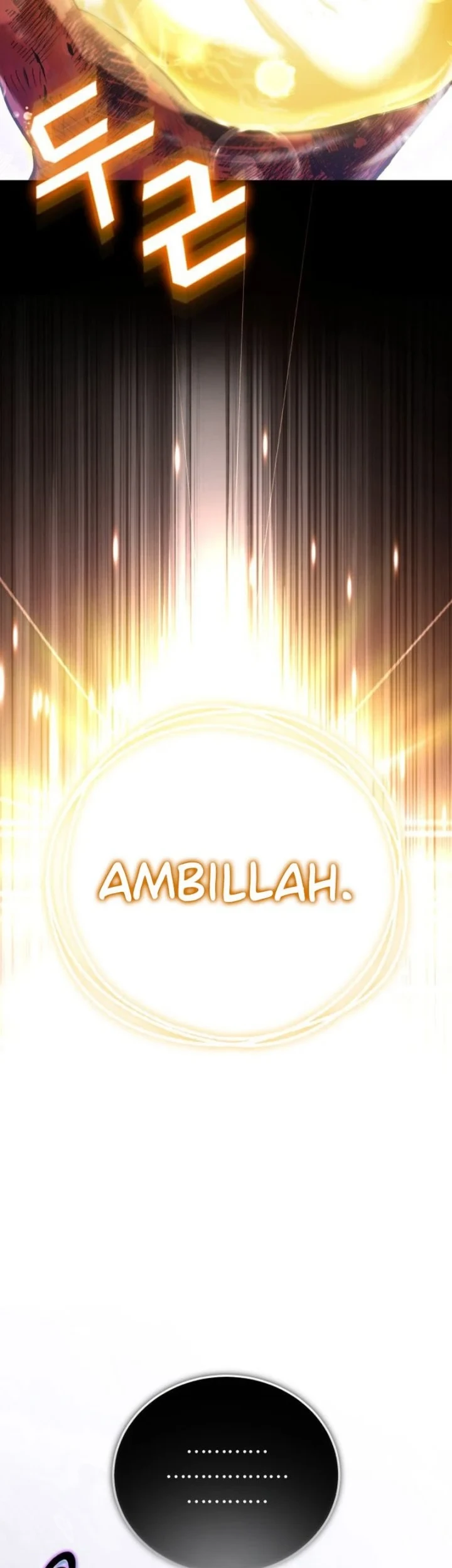 I Married the Dragon I Killed Chapter 1 - halaman 92