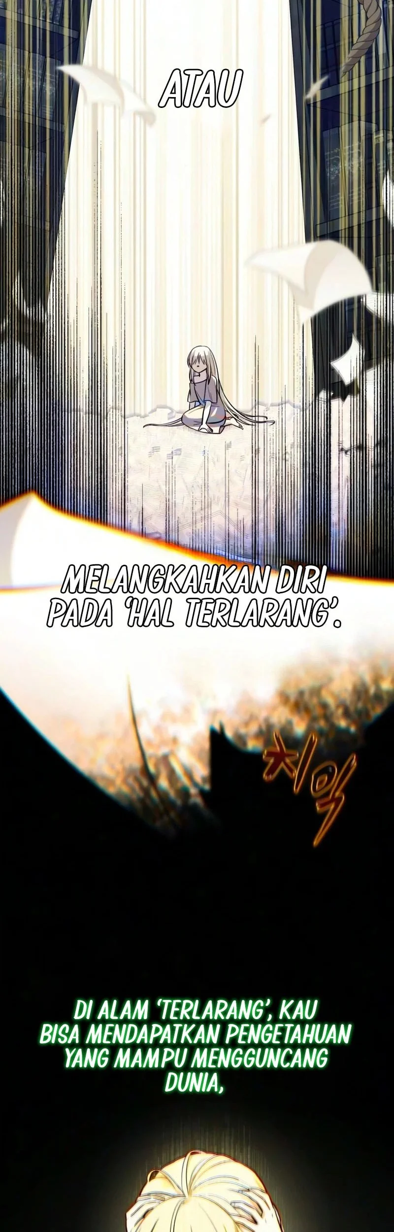 I Married the Dragon I Killed Chapter 12 - halaman 1