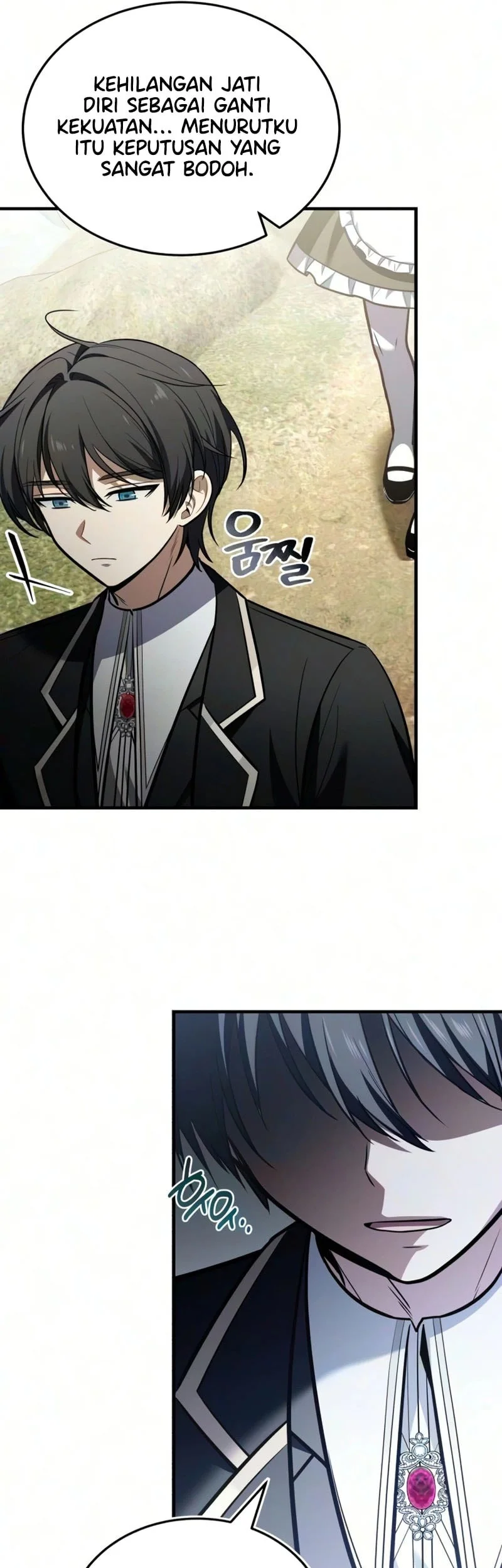 I Married the Dragon I Killed Chapter 12 - halaman 12