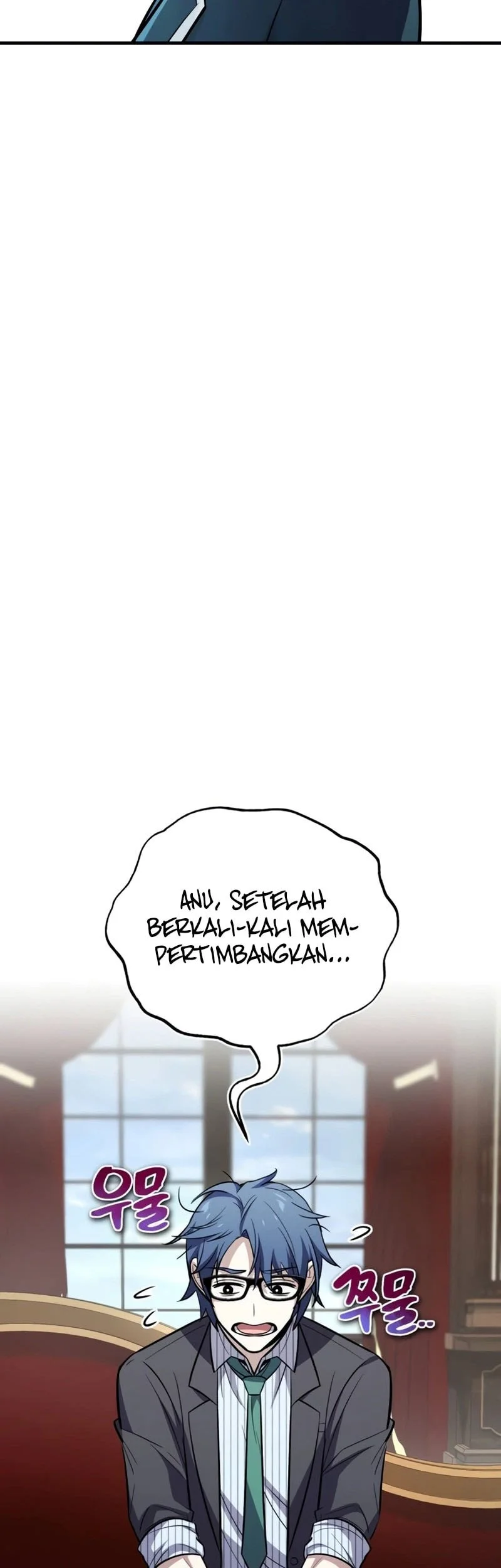 I Married the Dragon I Killed Chapter 13 - halaman 6