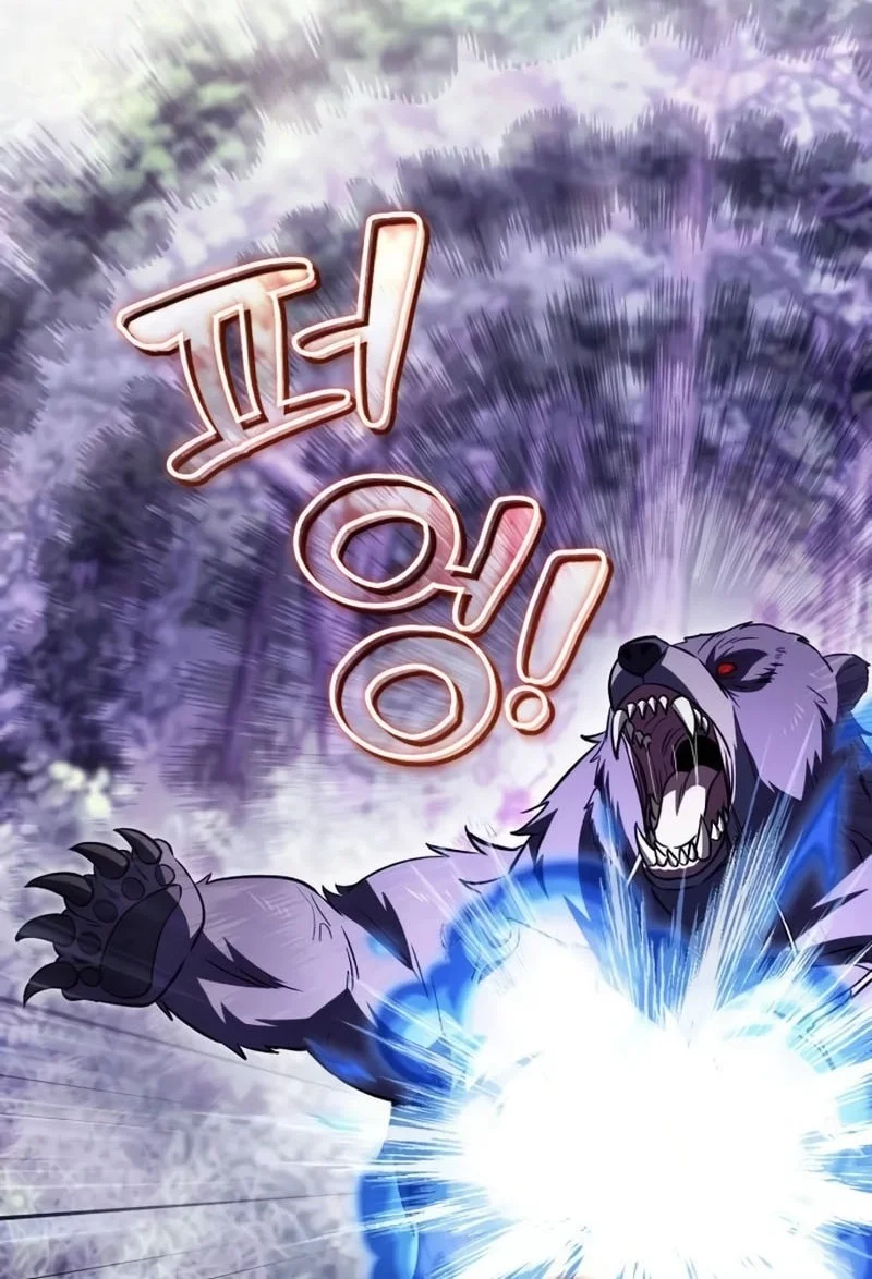 I Married the Dragon I Killed Chapter 14 - halaman 17