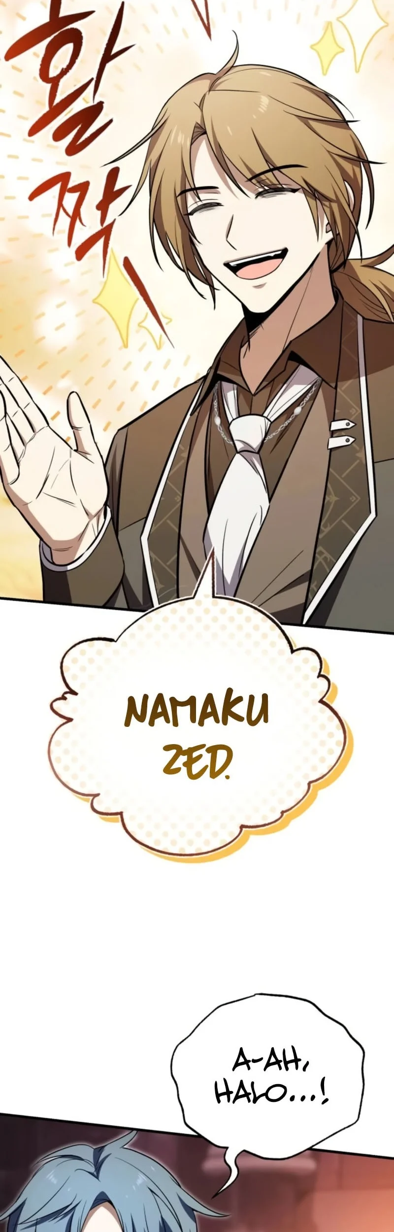 I Married the Dragon I Killed Chapter 15 - halaman 10