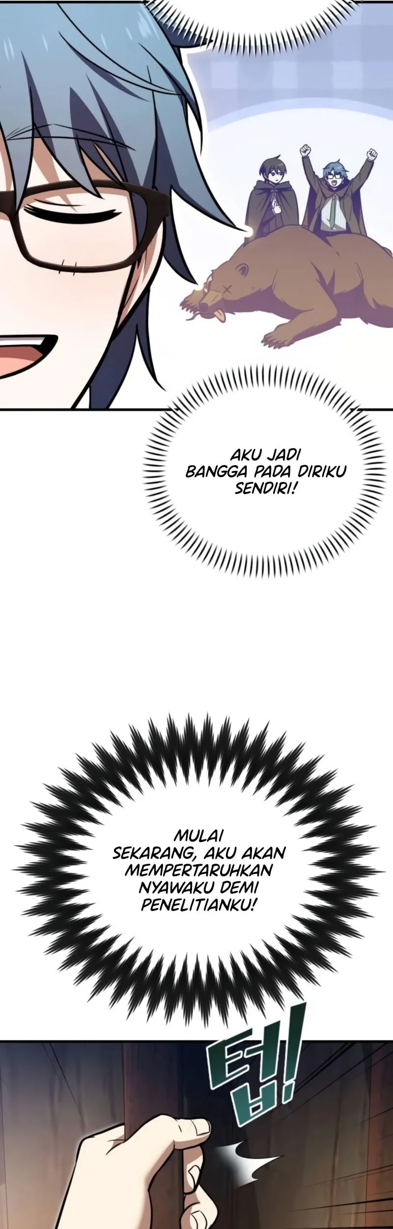 I Married the Dragon I Killed Chapter 15 - halaman 5