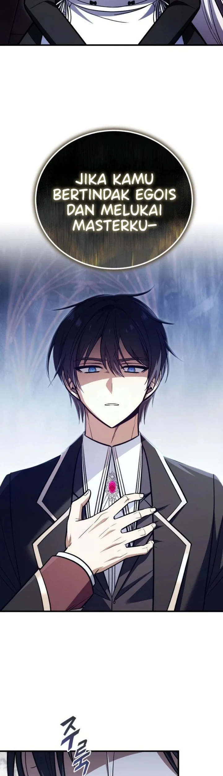 I Married the Dragon I Killed Chapter 16 - halaman 7