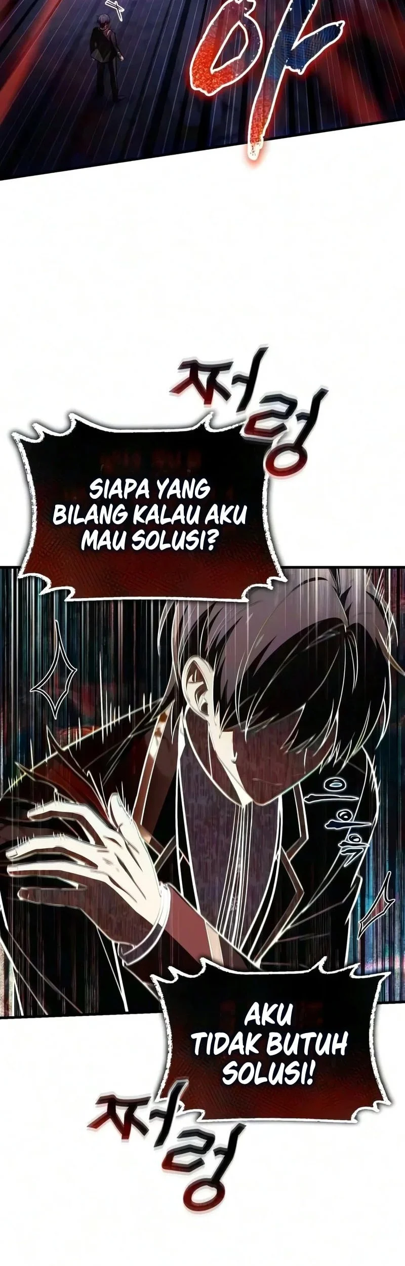 I Married the Dragon I Killed Chapter 17 - halaman 10